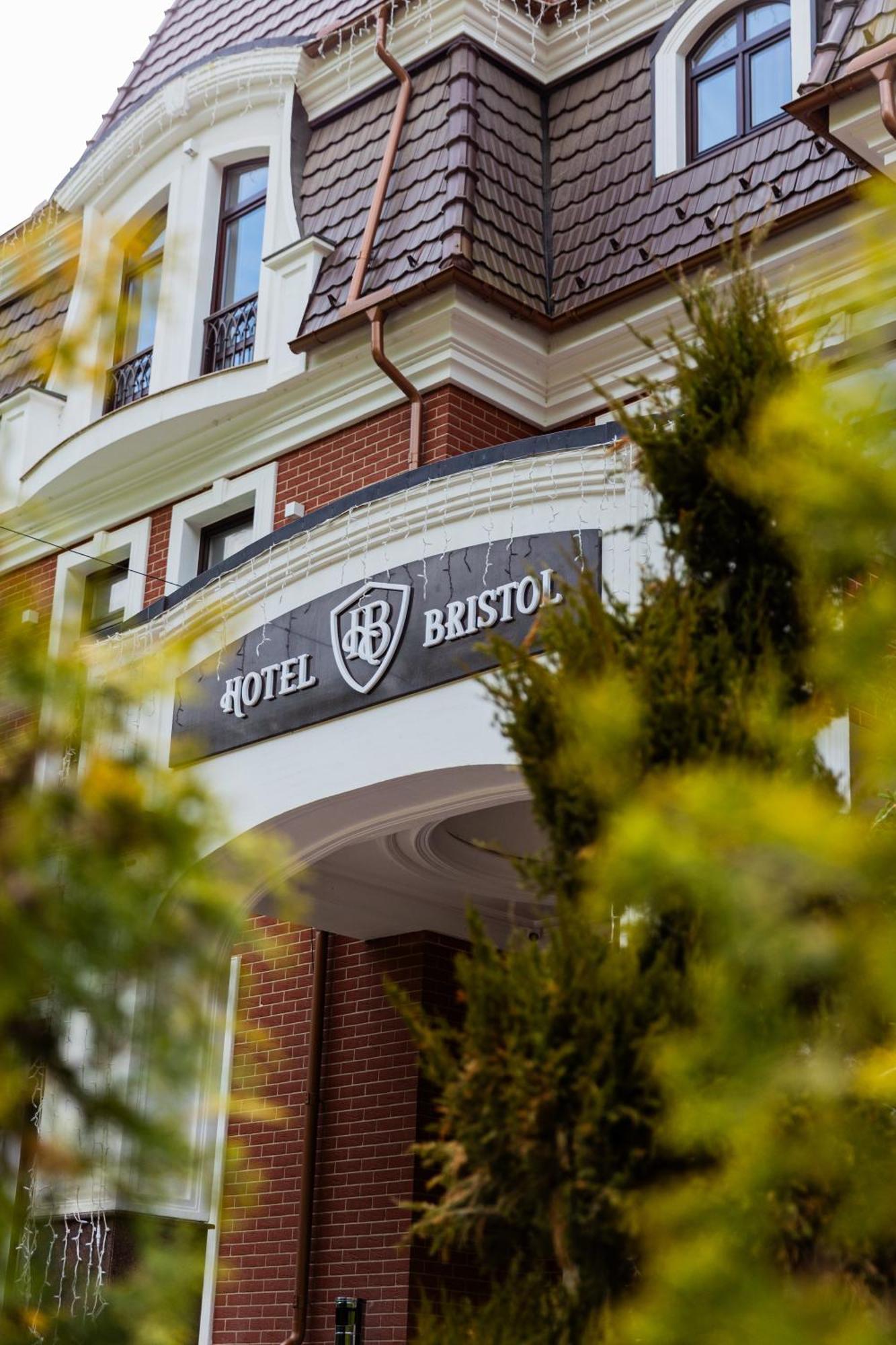 Park Hotel Bristol أوزهورود المظهر الخارجي الصورة